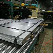 SECD оцинкований сталевий лист