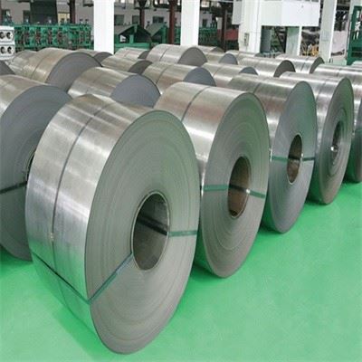 Cold Steel Coil Splitting